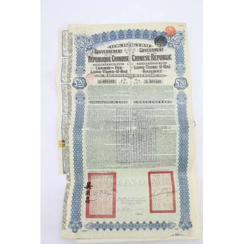 244 - A Lung Tsing U Hai Railway £20 - 5% Gold Loan bond dated 1913 in blue no: 097402.