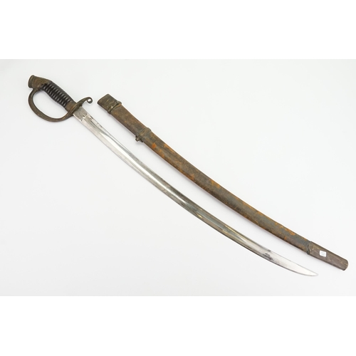 292A - A Russian Cavalry Sword with a ribbed handle, 'S' shape & fold over scrolling monogram of Tzar Nicho... 