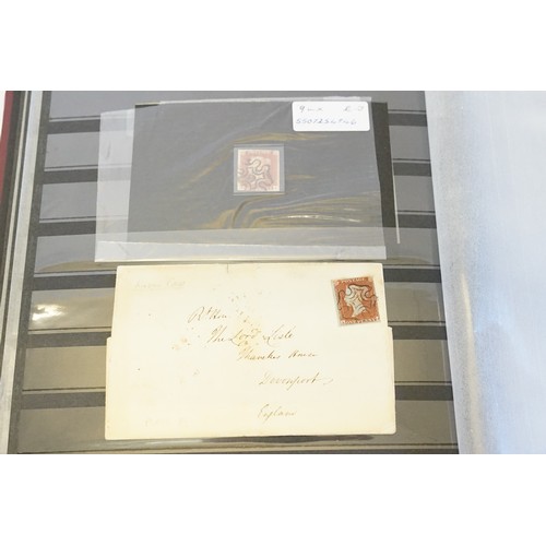 249 - A Stock Book containing a collection of stamps to include Penny Red's, Envelopes, Various Plates, a ... 