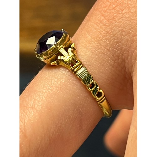 80 - A Jacobite Four Peers ring Design set in Yellow Gold and enamel ring with inset shoulders enamelled ... 