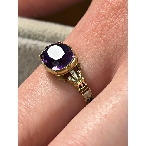 80 - A Jacobite Four Peers ring Design set in Yellow Gold and enamel ring with inset shoulders enamelled ... 