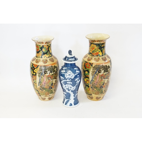 378 - A Blue & White Hawthorn pattern Vase & Cover along with two Chinese Vases.