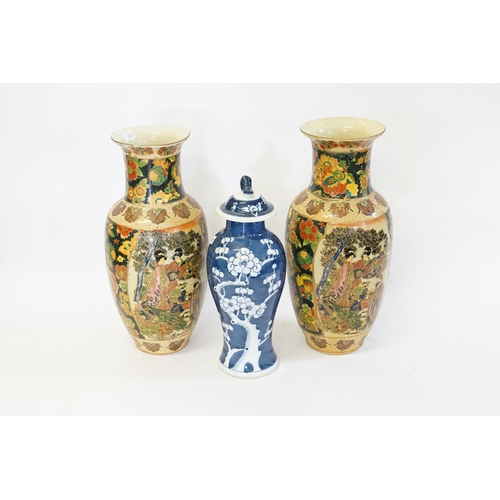 378 - A Blue & White Hawthorn pattern Vase & Cover along with two Chinese Vases.