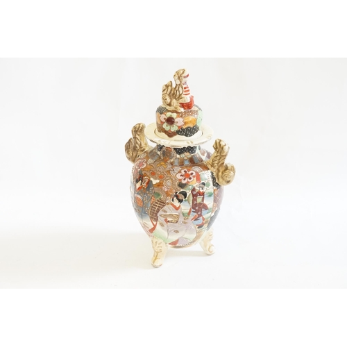 412 - A Japanese Kyoto ware Pottery Vase decorated with Ladies & Garden Settings with twin Kylin handles. ... 