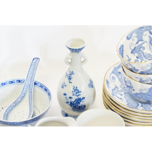 367 - A Collection of Royal Worcester Dragon in cloud decorated China & various items of Blue & White & Or... 