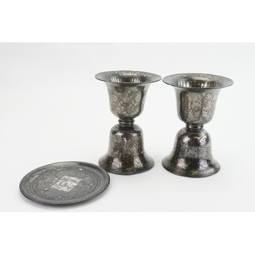 621 - A Pair of Indian Mughal Silver Inlaid Bidri Spittoons. Measuring: 19cms high. Along with a Metal Pla... 