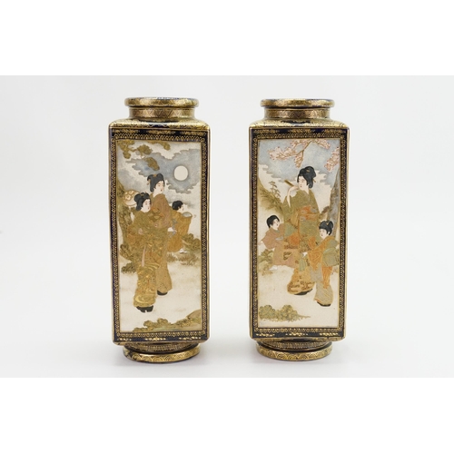 395 - A Rare Pair of Kinkozan or similar Square Bottle Shaped Vases decorated in All over Blue & Gilt High... 