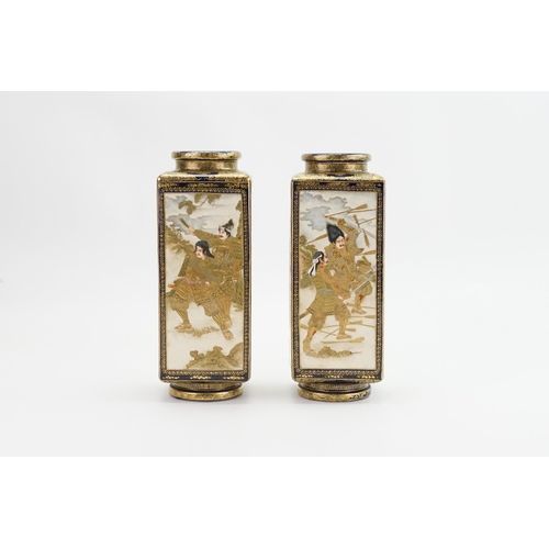 395 - A Rare Pair of Kinkozan or similar Square Bottle Shaped Vases decorated in All over Blue & Gilt High... 