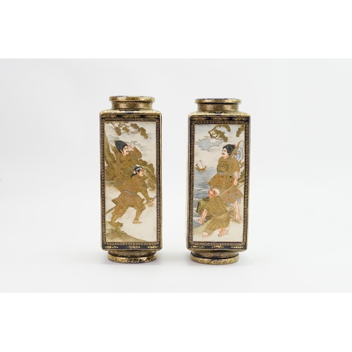 395 - A Rare Pair of Kinkozan or similar Square Bottle Shaped Vases decorated in All over Blue & Gilt High... 