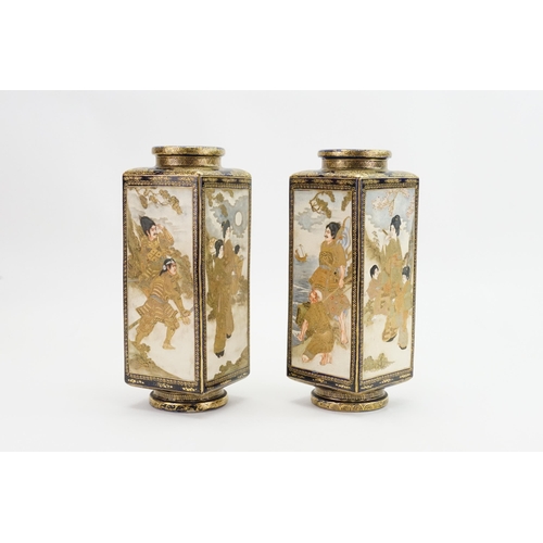 395 - A Rare Pair of Kinkozan or similar Square Bottle Shaped Vases decorated in All over Blue & Gilt High... 