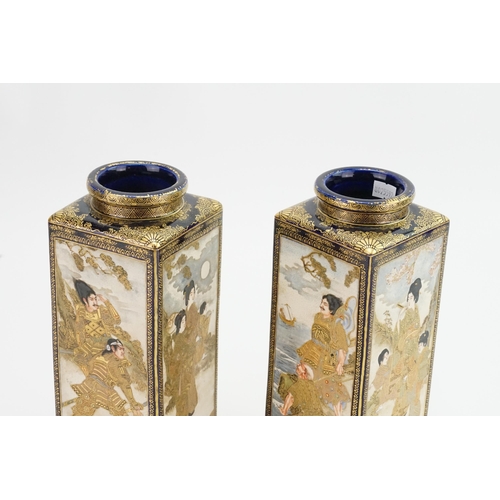 395 - A Rare Pair of Kinkozan or similar Square Bottle Shaped Vases decorated in All over Blue & Gilt High... 