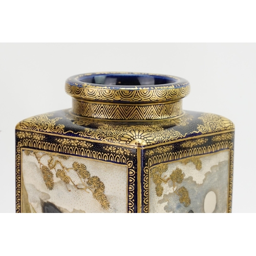 395 - A Rare Pair of Kinkozan or similar Square Bottle Shaped Vases decorated in All over Blue & Gilt High... 