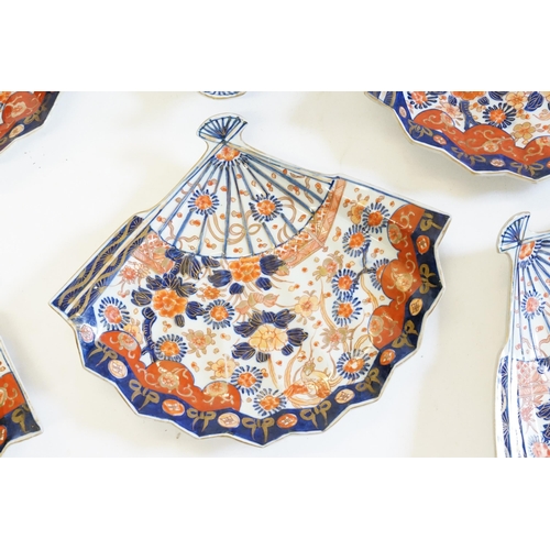 403 - Six Japanese Imari pattern Fan Shaped Serving Dishes decorated with flowers in Rust, Blue & Cream, s... 