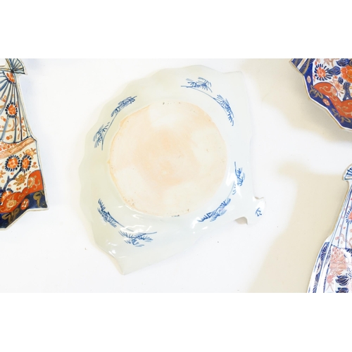 403 - Six Japanese Imari pattern Fan Shaped Serving Dishes decorated with flowers in Rust, Blue & Cream, s... 