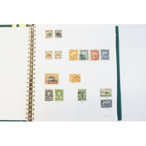 226 - A Superb Comprehensive Chinese Stamp Collection Cat. £12k+. Earliest Stamps date from 1867 to includ... 