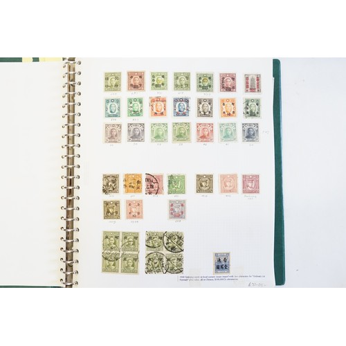 226 - A Superb Comprehensive Chinese Stamp Collection Cat. £12k+. Earliest Stamps date from 1867 to includ... 