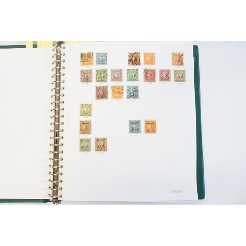 226 - A Superb Comprehensive Chinese Stamp Collection Cat. £12k+. Earliest Stamps date from 1867 to includ... 