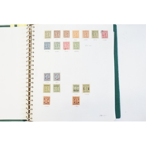 226 - A Superb Comprehensive Chinese Stamp Collection Cat. £12k+. Earliest Stamps date from 1867 to includ... 