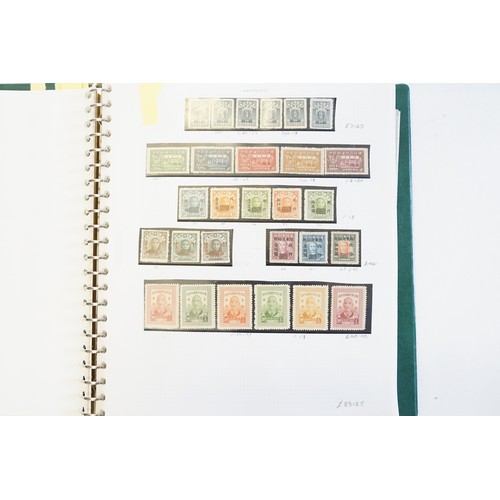 226 - A Superb Comprehensive Chinese Stamp Collection Cat. £12k+. Earliest Stamps date from 1867 to includ... 