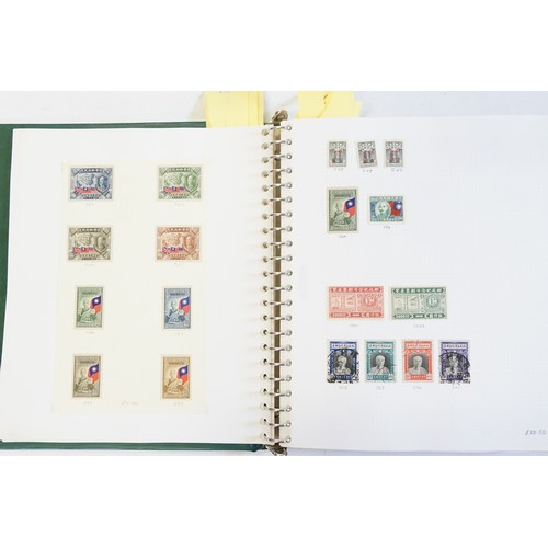 226 - A Superb Comprehensive Chinese Stamp Collection Cat. £12k+. Earliest Stamps date from 1867 to includ... 