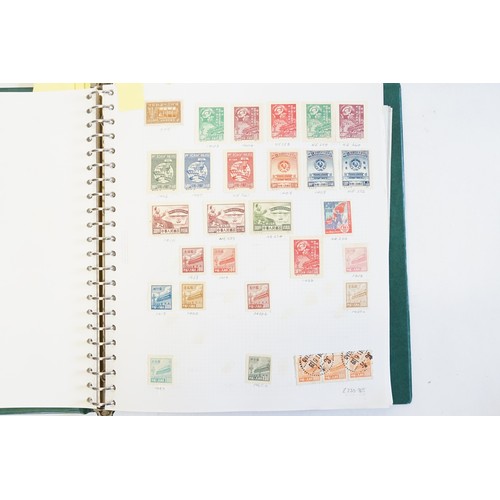 226 - A Superb Comprehensive Chinese Stamp Collection Cat. £12k+. Earliest Stamps date from 1867 to includ... 