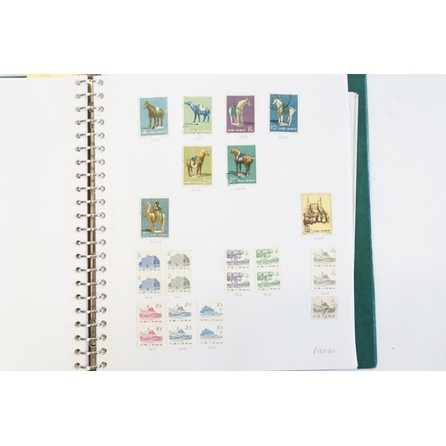 226 - A Superb Comprehensive Chinese Stamp Collection Cat. £12k+. Earliest Stamps date from 1867 to includ... 