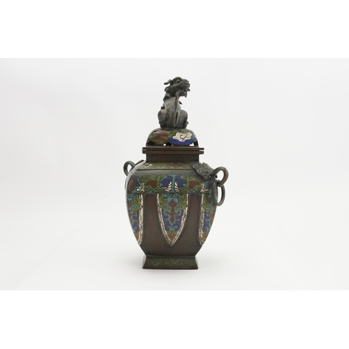 392 - A antique green blue and red enamelled bronze vase, depicting a dog of Fo. Height 30cm.