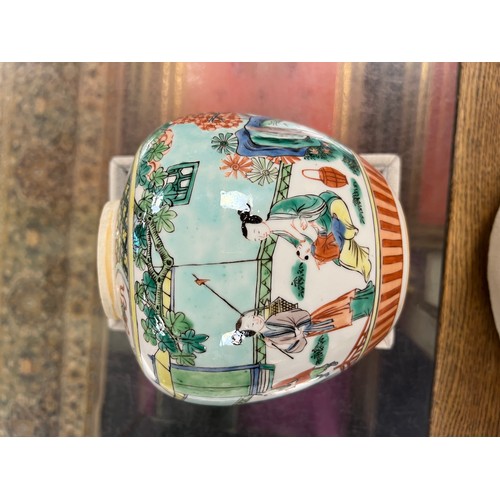 388 - A Chinese Cantonese enamelled Ginger Jar with Top depicting a Garden Scene & Ox (Measures: 18cms Hig... 