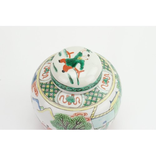 388 - A Chinese Cantonese enamelled Ginger Jar with Top depicting a Garden Scene & Ox (Measures: 18cms Hig... 