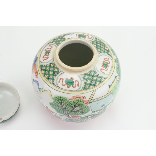 388 - A Chinese Cantonese enamelled Ginger Jar with Top depicting a Garden Scene & Ox (Measures: 18cms Hig... 