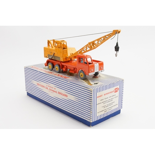 124 - A Dinky No: 972 