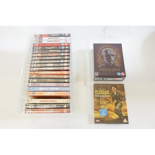 572 - A collection of sealed Arrow video & academy DVDs, to include night of the comet, black Sunday, blac... 