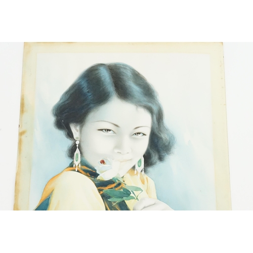 437 - A possible circa 1930's Ni Gengye Water Colour of a Young Chinese Girl in a Yellow Silk Top caressin... 