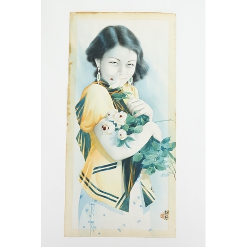 437 - A possible circa 1930's Ni Gengye Water Colour of a Young Chinese Girl in a Yellow Silk Top caressin... 