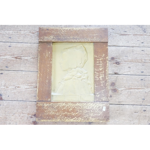 1154 - An Edwardian Plaster Relief by J.H.M.F. entitled Mye in an Oak & Gilded Frame with 