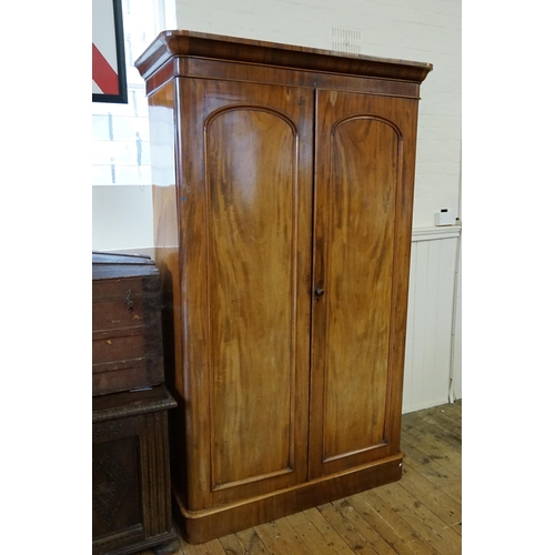 656 - A Victorian Mahogany Flame Veneered Double Door Wardrobe with a Semi-Fitted Interior of Drawers & Sl... 