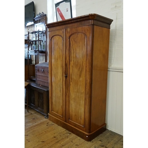 656 - A Victorian Mahogany Flame Veneered Double Door Wardrobe with a Semi-Fitted Interior of Drawers & Sl... 