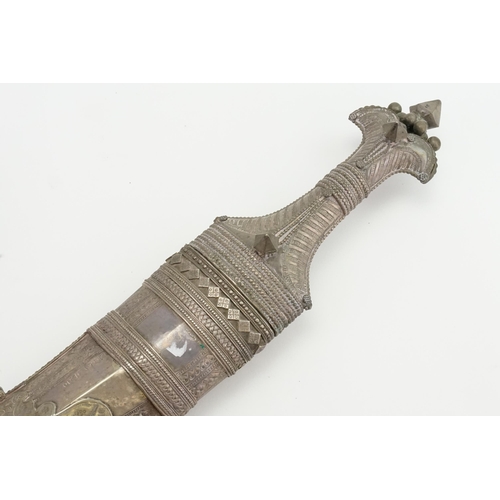 783 - A Yemeni Jambiya Dagger in a Ceremonial Case & engraved decoration.