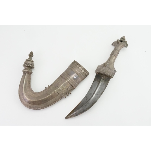 783 - A Yemeni Jambiya Dagger in a Ceremonial Case & engraved decoration.