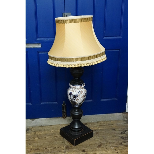 925 - A Made-Up Wooden Turned Standard Lamp with a Vase inset & Bulbous Turnings. Measuring: 98cms high.