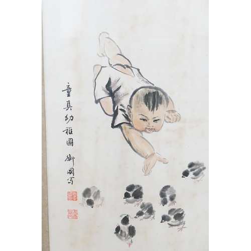 446 - A Chinese Painting on Paper depicting a young child creeping up on small chicks, 8 Character Scroll ... 