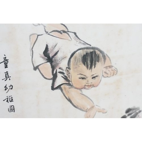 446 - A Chinese Painting on Paper depicting a young child creeping up on small chicks, 8 Character Scroll ... 