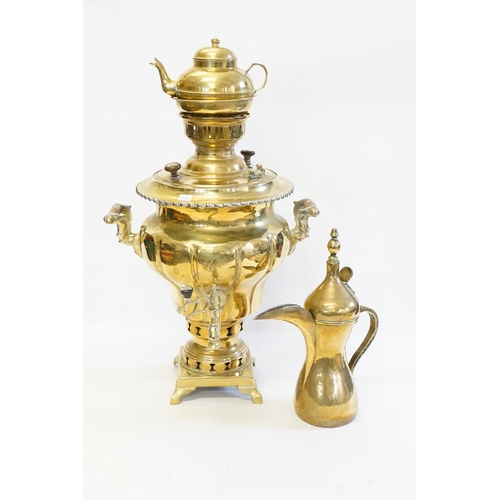 969 - A Sheet Brass Two Handled Persian Samovar with a Kettle Top & Spigot Top (Measuring: 60cms high) alo... 