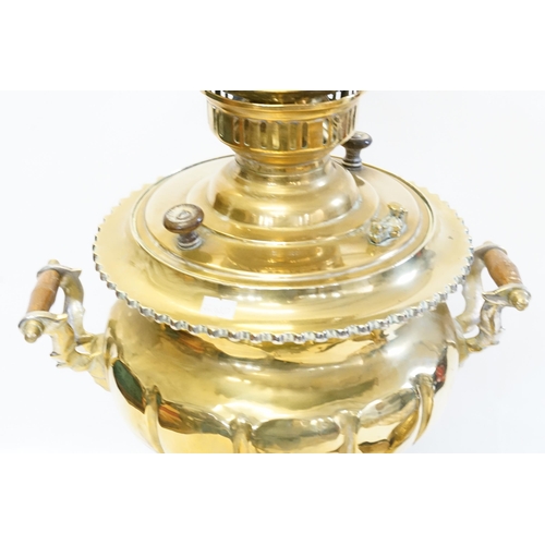 969 - A Sheet Brass Two Handled Persian Samovar with a Kettle Top & Spigot Top (Measuring: 60cms high) alo... 