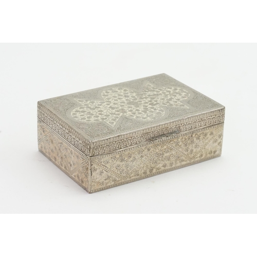 76 - A silver coloured white metal enamelled cigar box.