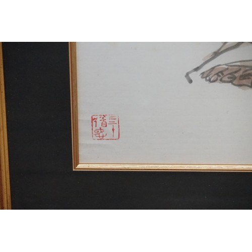 458 - A Japanese Water Colour of a God entwined  with a Dragon with a Red Seal mark. Measuring: 82cms x 10... 