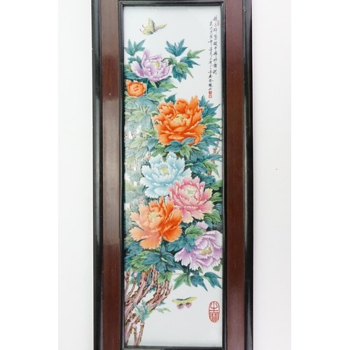 440 - A Chinese Painted on Porcelain Plaque decorated with dahlias & Butterflies with a scripted Character... 