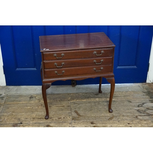 73 - A 1950s Mahogany Cased Canteen of Cutlery in the DuBarry pattern along with other items of Silver pl... 