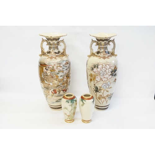 526 - A Pair of Japanse Kyoto decorated Vases with scenes of Samurai Warriors, Butterfly's, Mons, etc. Mea... 