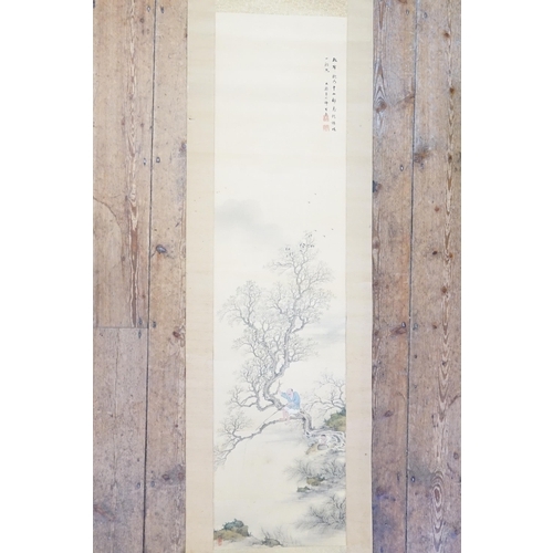 506 - A Chinese Rolling Scroll Picture depicting a Fisherman on Branches, multi charactered & Red Seal Mar... 